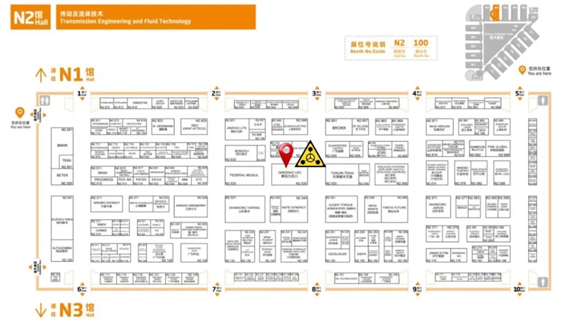 力克川液壓邀您參觀(guān)2024上海寶馬展bauma CHINA3.jpg